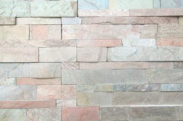 Stone brick wall, abstract background.