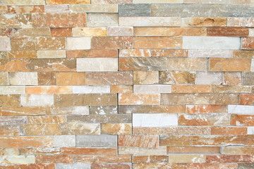 Stone brick wall, abstract background.