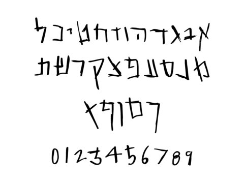 Hebrew vector font - hand written with a marker - scary grunge style