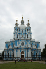 Fototapeta na wymiar Chiesa San Pietroburgo Russia