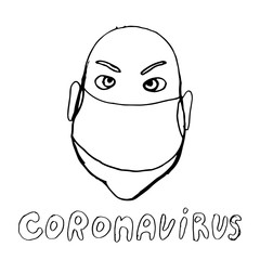 Vector line image of people wearing medical masks protecting themselves from the virus. Coronavirus covid-19 epidemic. Flash of influenza. Crowd of people.