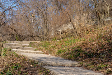Steps of the stairs in the street leading up
