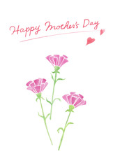 母の日　メッセージカード