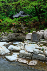 Haeinsa Temple in Hapcheon-gun, South Korea. Haeinsa is an old Korean traditional temple.