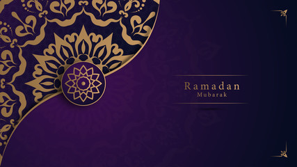 Luxury mandala arabesque ornamental background