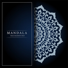Luxury mandala arabesque ornamental background