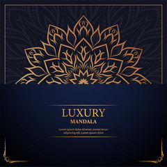 Luxury mandala arabesque ornamental background