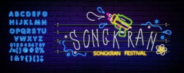 Songkran neon sign, bright signboard, light banner. Songkran logo, emblem and label. Neon sign creator. Neon text edit