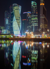 Obraz premium Moscow City