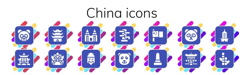 china icon set