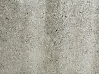Gray decorative stone background wall