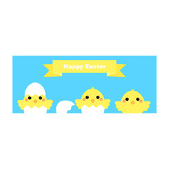 Vector banner with chick, shell on blue background. Banner isolated on white background.