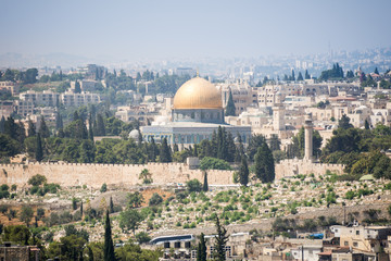 Tzurim Valley National Park in Jerusalem