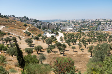 Tzurim Valley National Park in Jerusalem