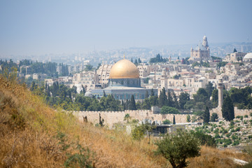Fototapeta premium Tzurim Valley National Park in Jerusalem