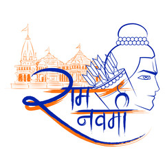 Fototapeta premium illustration of Lord Rama with bow arrow with Hindi text meaning Shree Ram Navami celebration background for religious holiday of India