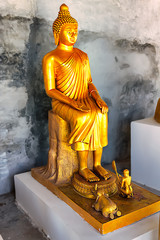 Wednesday Evening Buddha Pose