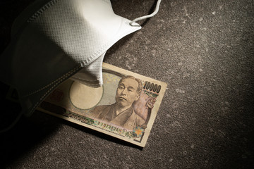 Medical mask and Japanese paper money