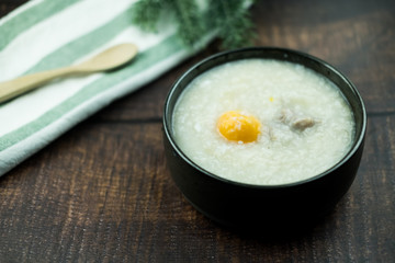 Congee with minced pork and boiled egg