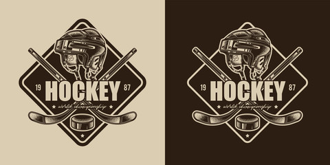 Original vector retro sports emblem. Hockey helmet on the background of sticks and pucks.