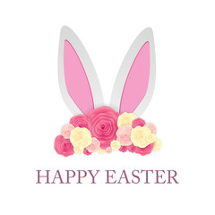 Happy Easter Cute Poster  Background. Vector Illustration