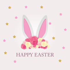 Happy Easter Cute Poster  Background. Vector Illustration