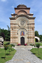 Serbian medieval Orthodox monastery Kalenic