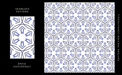 Seamless geometric pattern. Trendy textile, fabric, wrapping, backdrop, background. Modern stylish abstract texture. Vector illustration.