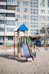 Children's playground in the yard in Kiev in Ukraine