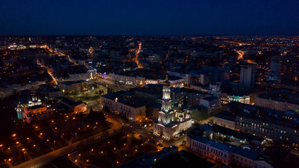 Fototapeta na wymiar Ukraine, Kharkov, March 20, 2020, Evening Kharkov, aerial photography of evening Kharkov, 4k video from a drone.
