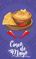 cinco de mayo card with nachos and cheese sauce