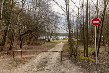 Fototapeta na wymiar barrier on a forest road