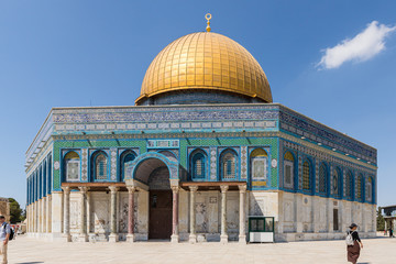 The Dome of the Rock building on the territory of the interior of the Temple Mount in the Old City in Jerusalem, Israel