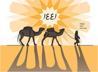 1441 Hijri year vector card with camel caravan, camelcade, , sun, desert, shadow. One continuous line drawing vector, illustration.
