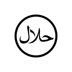 Halal Symbol logo icon
