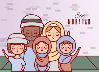 Muslim family celebrating ramadan eid mubarak outside vector design