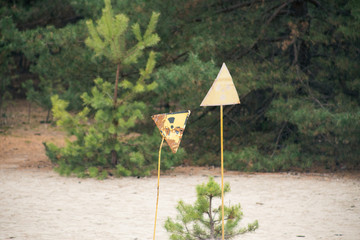 Power plant Duga in Pripyat in Chernobyl. Soviet secret radio tower for intercepting a signal