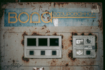 Old metal soviet machine for carbonating water in Pripyat in Chernobyl