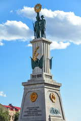 Monument to the martyrs of the Soviet Red Army 