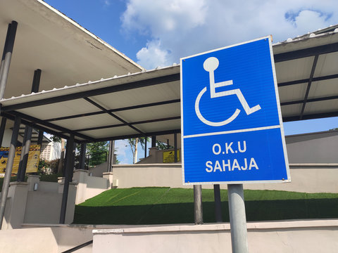 Signage for disabled parking. Shown in the form of a logo for everyone to understand.