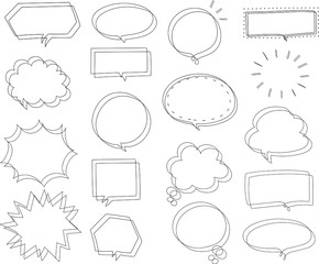 シンプルでおしゃれなグレーの吹き出し