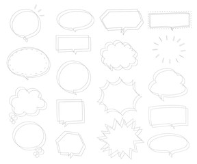 シンプルでおしゃれなグレーの吹き出し