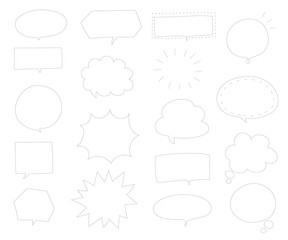 Fototapeta premium シンプルでおしゃれなグレーの吹き出し