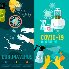 Coronavirus banner. Virus infection control, hygiene, medical masks, self-isolation. Stop epidemic. Doctors and patients. COVID-19 (SARS-CoV-2). Vector illustration