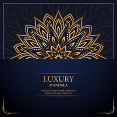 Luxury mandala arabesque ornamental background