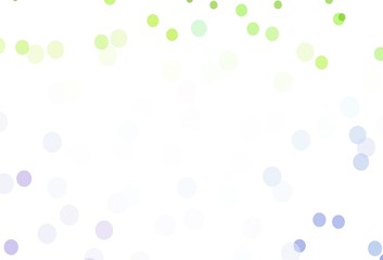 Light Pink, Green vector template with ice snowflakes.