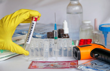 Vaccine against the virus in the laboratory