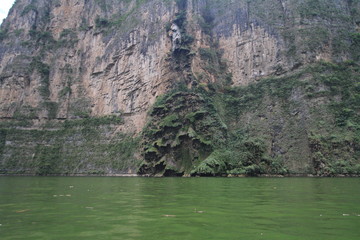 Cascada Sumidero