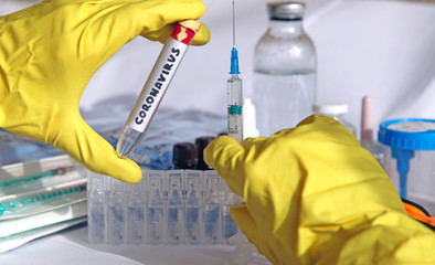 Vaccine against the virus in the laboratory