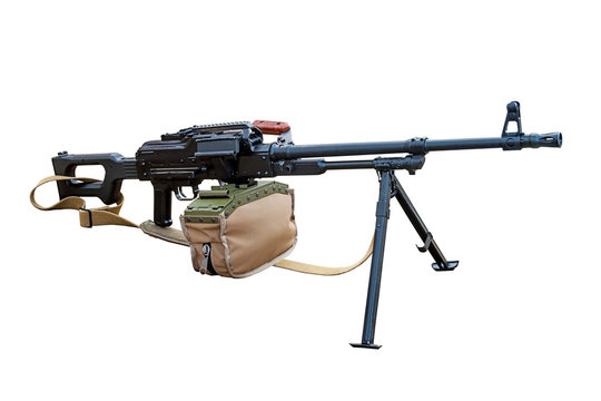 modern machine gun isolated on a white background